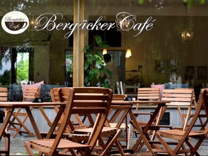 Фото: Bergäcker Café